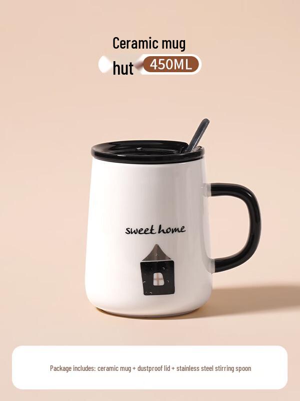 Ceramic Mug with Lid and Spoon
