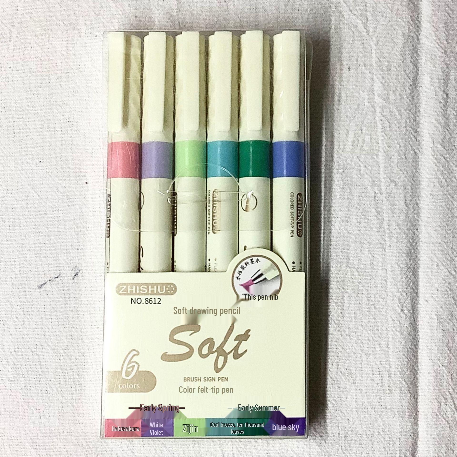 

12-Color Soft Brush Pen Set: Smooth, Quick-Dry, Waterproof Art Liners in New National Colors