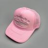 Cruise Ship Pattern Mesh Baseball Cap Summer Five-Star Breathable Sun Hat for Men Women Outdoor Beach Sun Protection Trucker Hat