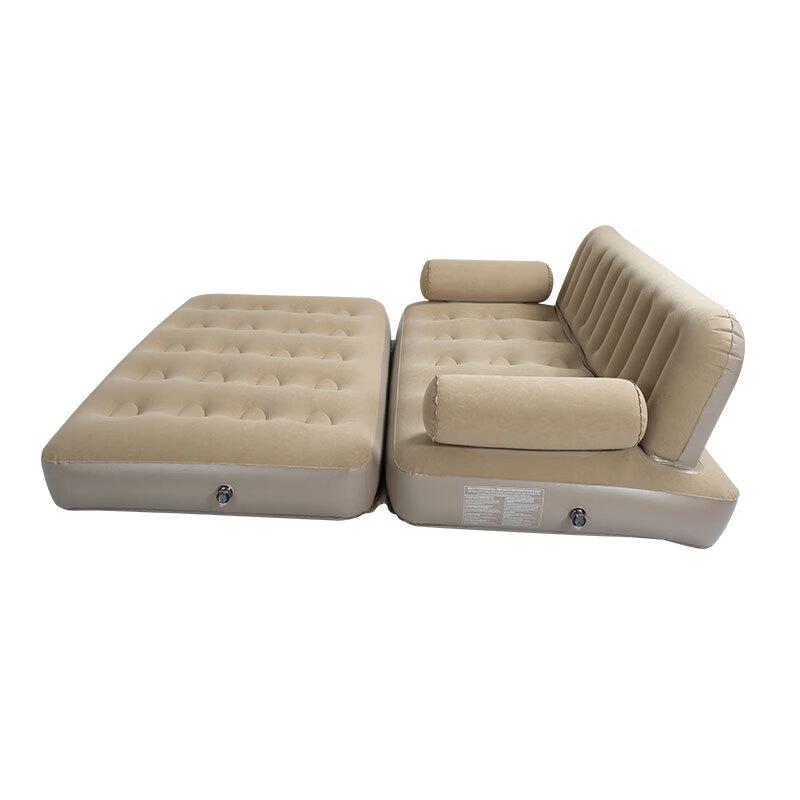 ZISIZ Inflatable Sofa Bed with Elevated Backrest