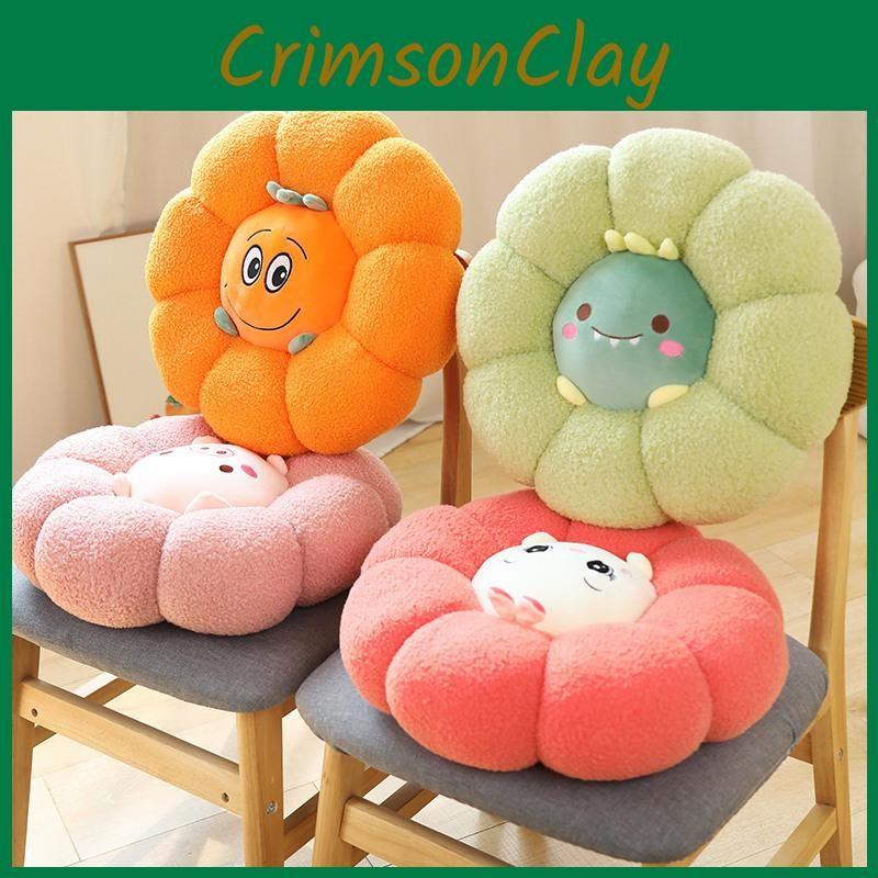 Plush Toy Teddy Animal Cushion Embroidered Design Children Room Reading Nook