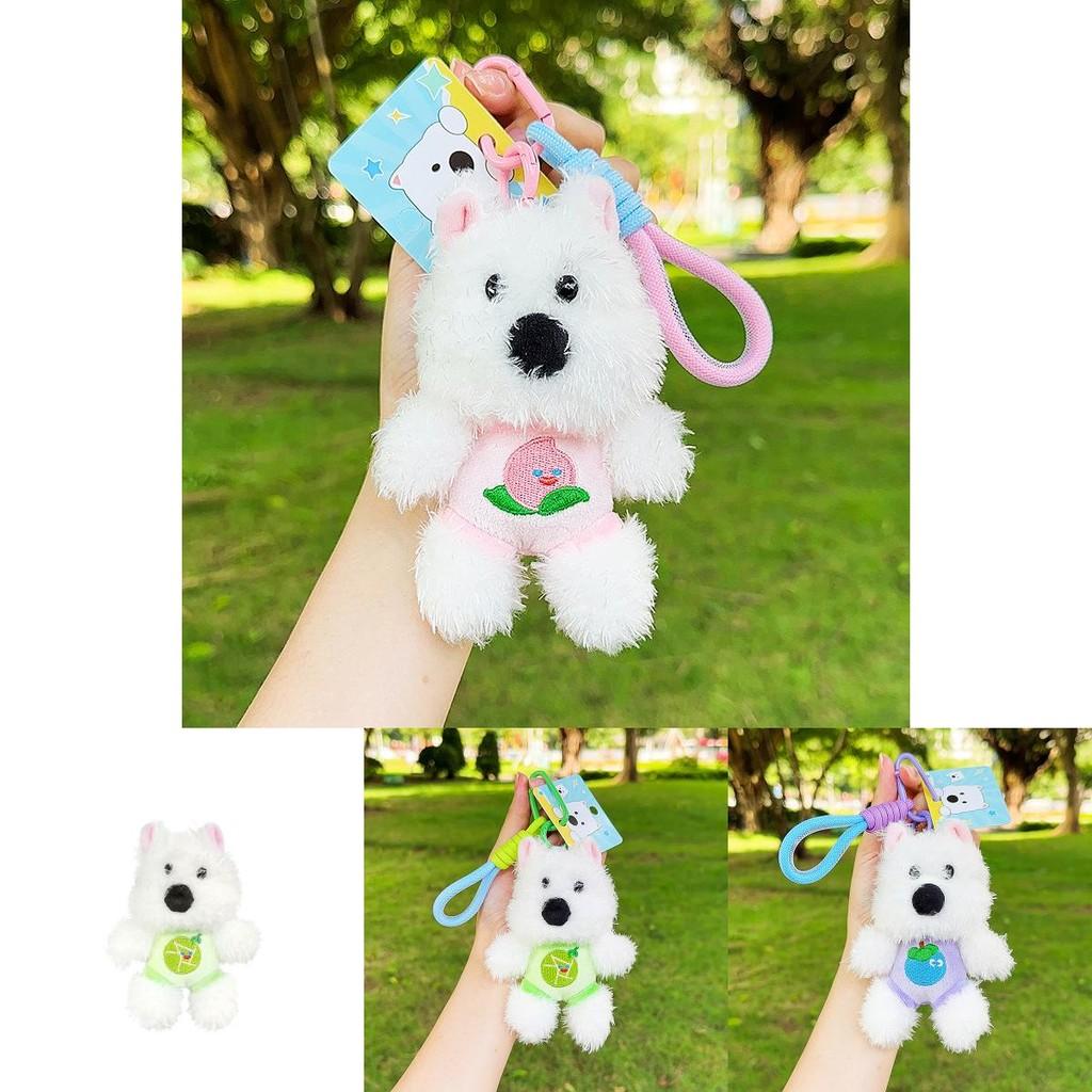 Adorable Plush Keychain Dog Accessory In Melon Watermelon Blueberry And Peach Colors