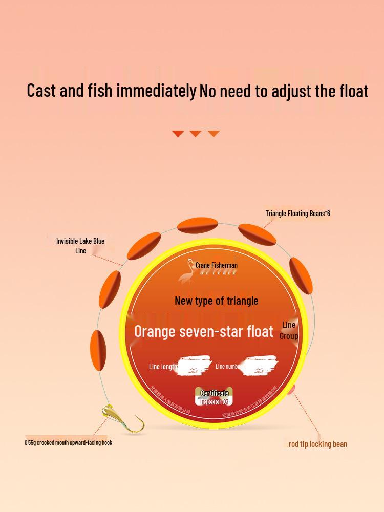 Seven-Star Fishing Line Set: Orange Crooked Mouth Hook, Nylon Crucian Carp Kit with Float Bean, Ready-to-Use