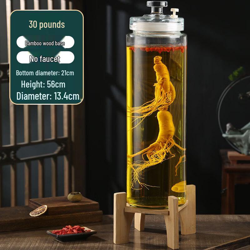 

Glass Wine Fermentation Jar with Bamboo Base