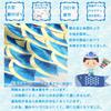 Carp Streamer Carp Streamer Golden Eternal Carp 4m Set Garden 3 Carp 2021 Made of High Quality Polyester Satin Festival Boy's