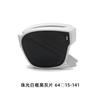 Foldable Over-Sunglasses Prescription Glasses UV400 Polarized TR90 Square Frame Unisex Sunwear