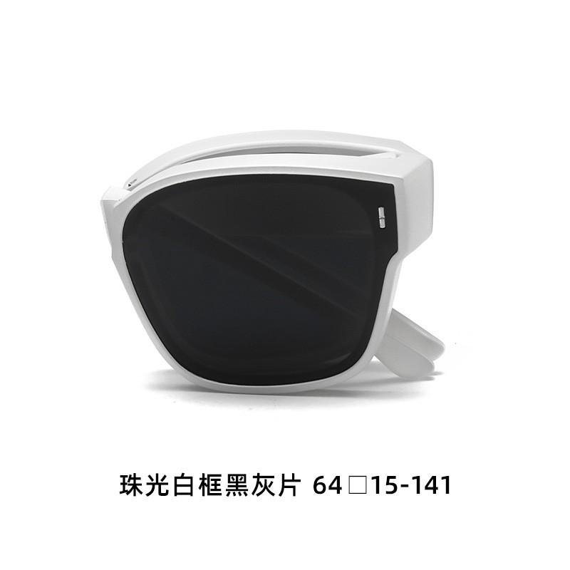 Foldable Over-Sunglasses Prescription Glasses UV400 Polarized TR90 Square Frame Unisex Sunwear