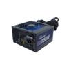 Coolbox Powerline 3 750 Power Supply 750W Efficiency 85%