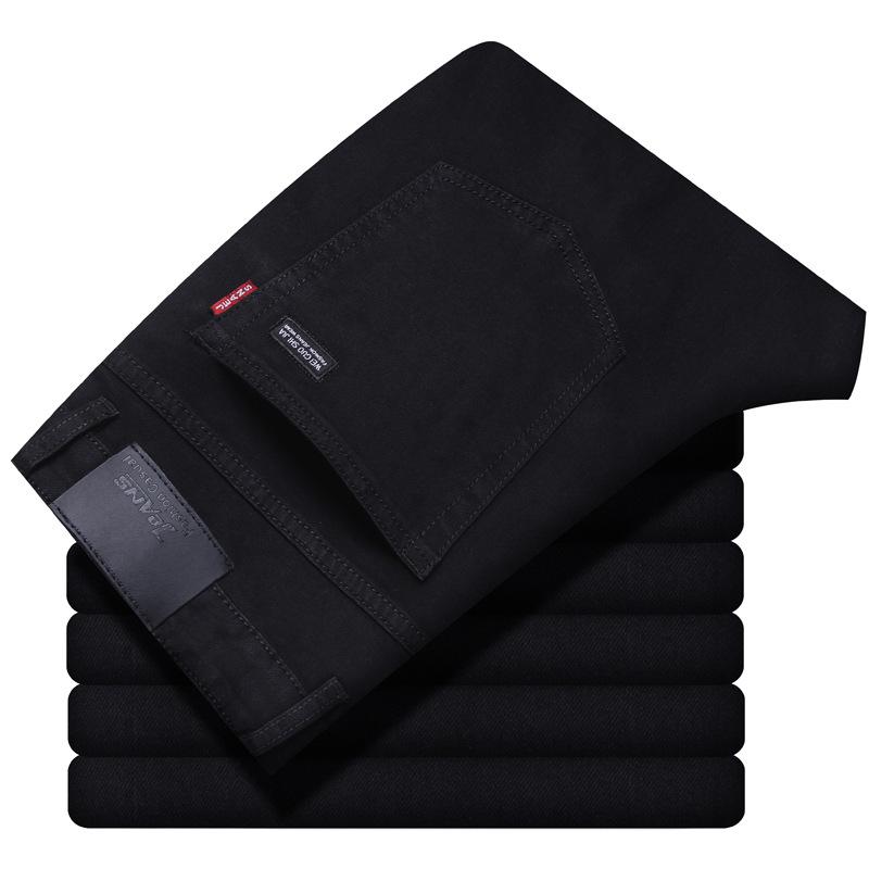 Classic Black Men's Jeans Thin Section of the Trend of Elastic Slim Straight Trousers Business Casual Trousers