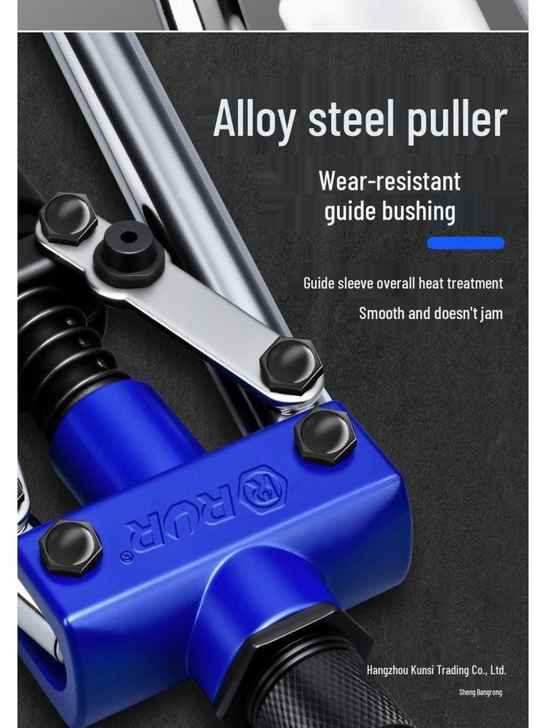 Manual Rivet Gun Double Handle Labor-Saving Riveter Pliers Nailer