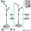 Iris Ohyama Aluminum Drying Blow Stand Set AMS-169R