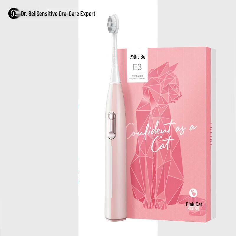 

DR.BEI Sonic Soft Bristle Electric Toothbrush