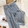 Street Star Jeans Women's Autumn Design Sense Niche Embroidery Loose High Waist Straight Trousers Trend