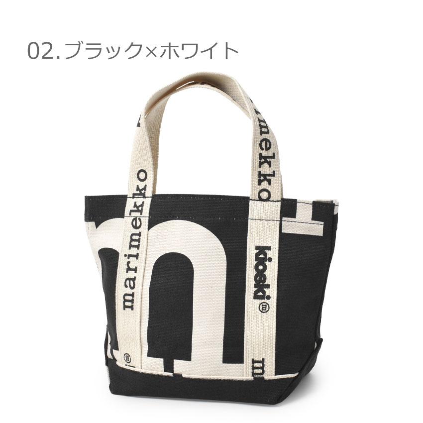 Marimekko Tote Bag CARRIER MINI MARIMERKKI Black Red Lunch Cute Brand Commuting School Bento Handheld Womens Mens Sub Nordic Goods Fabric Cotton