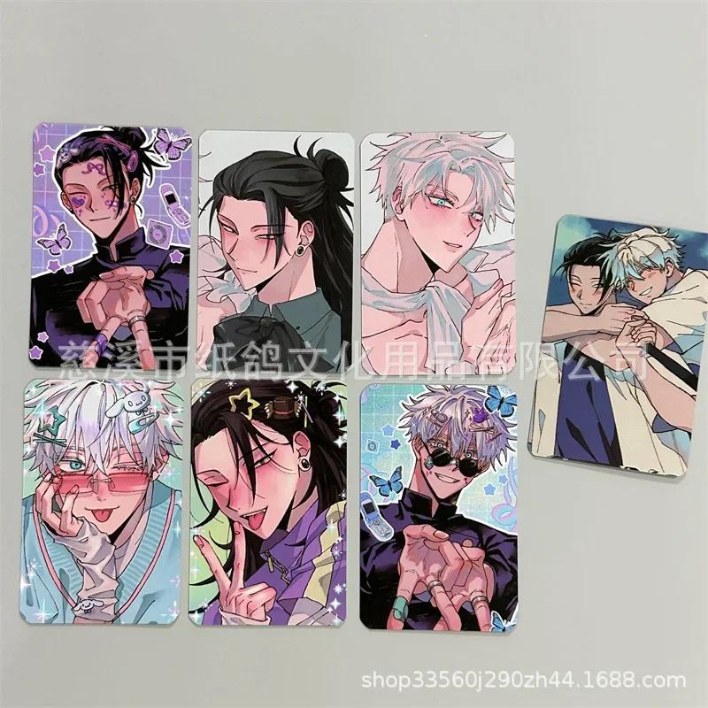 7pcs Cartoon Small Card Homemade Small Card 3 Inch Thickened Laminated Korean Comic Card