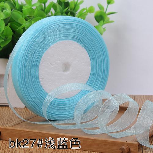 1.2-4cm (45meters/roll) Satin Edge Ribbon Organza Ribbon for Bow Wedding Christmas Party Decoration Handmade DIY Wrapping Crafts