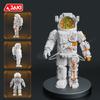 Jaki Space Exploration Building Block Model Assembly Astronaut Toy Desktop Ornaments Children'S Educational Assembly Toys