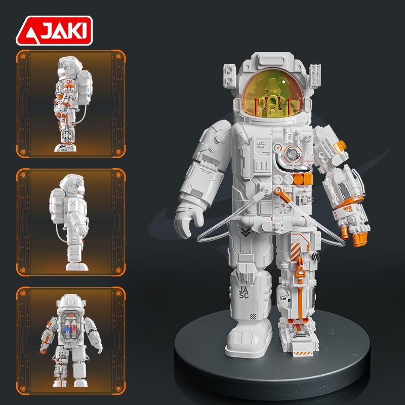 Jaki Space Exploration Building Block Model Assembly Astronaut Toy Desktop Ornaments Children'S Educational Assembly Toys