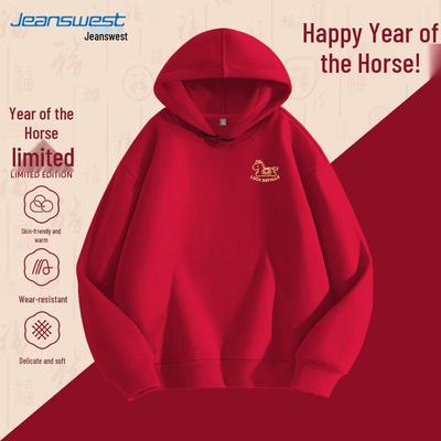 Sıcak tutan kıyafetler – Kapşonlu Kazaklar ve Svetşörtler