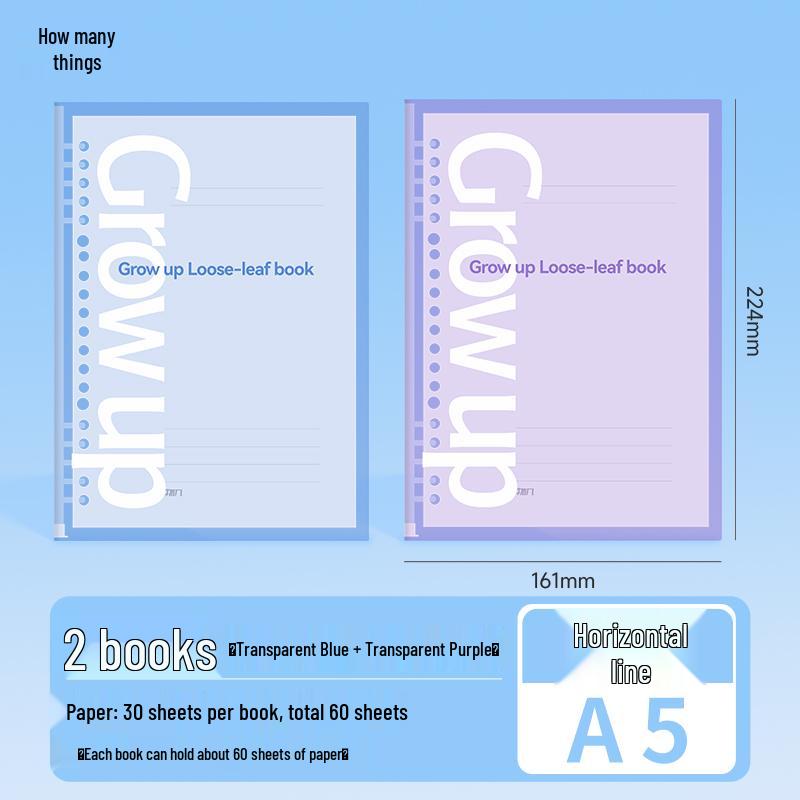 Comfortable Colorful Loose-Leaf Binder: B5/A4/A5, Detachable & Replaceable Pages, Ideal for College Students Studying for Exams