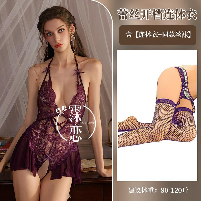Sexy lingerie sexy lace perspective mesh hot one-piece uniform temptation breast flirting suit