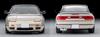 Tomica Limited Vintage Neo Nissan 180SX Special Selection Equipped Car Yellow Silver 91 Year Finished Product 322849 1/64 LV-N235c TYPE-II