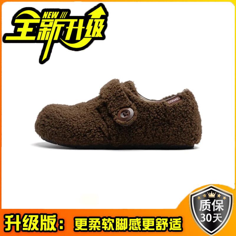 Casual Velcro cotton shoes women's 2025 autumn and winter French retro buckle simple low-top plush thickened fluffy shoes