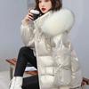 Women's Winter Warm Duck Down Jacket Clothes Glossy Fur Collar Thicken Parka Short Down Coat
