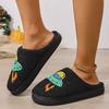 Fashion Platform Fluffy Slippers Women House Plush Cartoon Cowboy Designer Winter Shoes Girls Flats Home Fashion Footwear Large Size