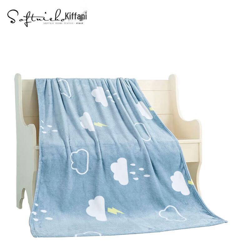 

SOFTNIE Versatile Magic Blanket