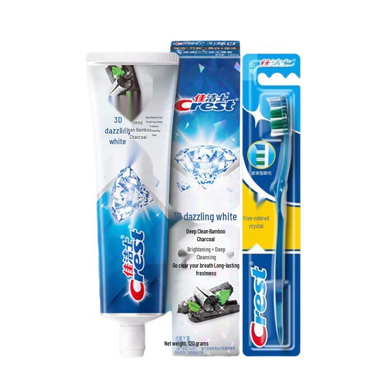 Crest 3D White Charcoal Toothpaste & Toothbrush Oral Care Set