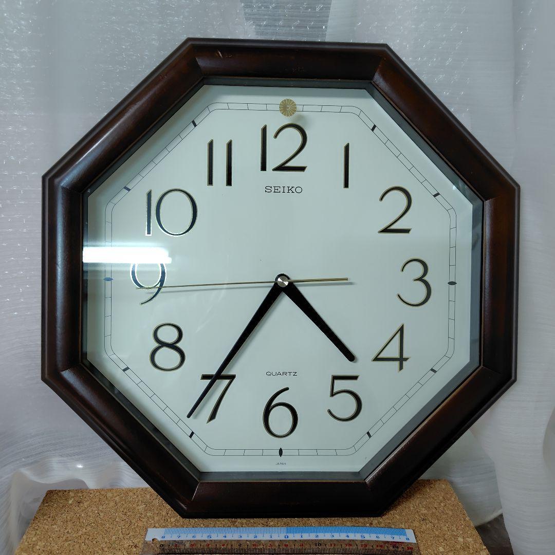 Used SEIKO wall clock octagonal quartz