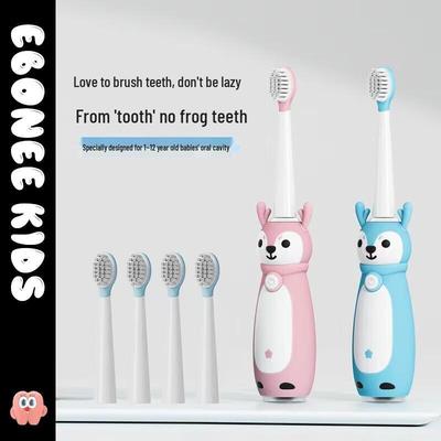 Ebonee C2 Kids Electric Toothbrush CN Plug (adapter Included)