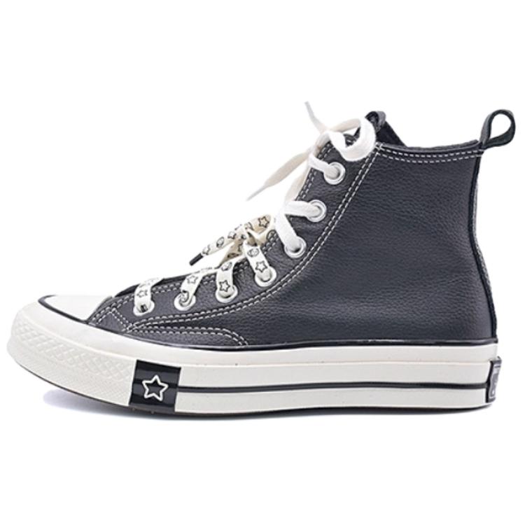 

Converse Noritake X Chuck 70 Модные высокие кеды Унисекс A17900C 35