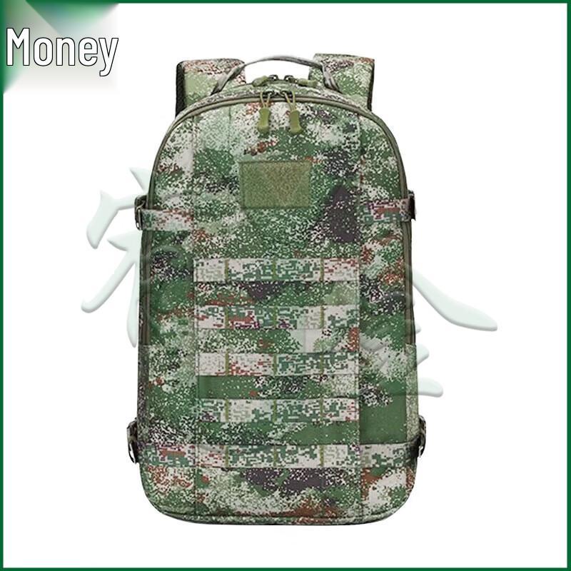 Youjin Military Tactical Camouflage Backpack