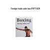 Boxing Headband with Speed Reaction Ball for Training and Stress Relief