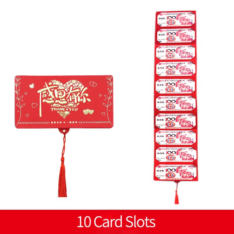 Red Folding Envelope Lucky Red Money Envelopes New Year Wedding Money Bag Children Gifts Birthday Hongbao Pocket