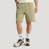 adidas Daily Commuting Knitted Casual Shorts Men Shorts KR5085