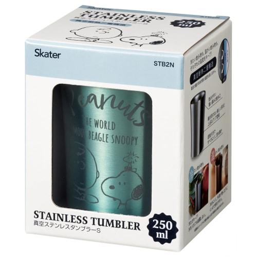Skater Insulated Stainless Steel Tumbler, 250ml, Snoopy 24, STB2N