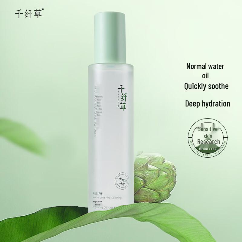 

Тоники и эссенции для ухода за кожей Qianxiancao