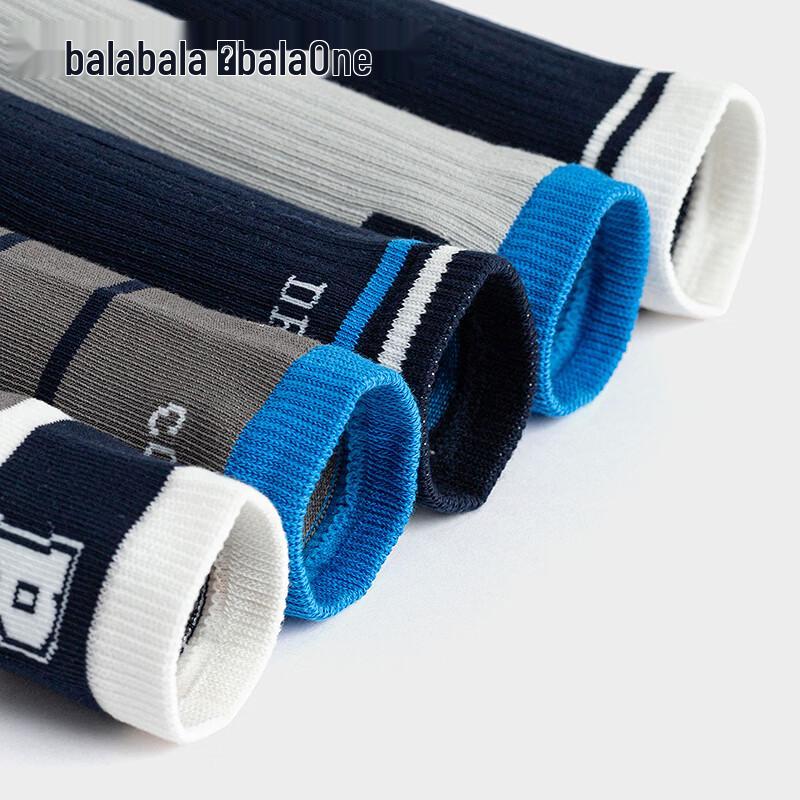 Balabala Boys' Mid-Calf Cotton Socks (5-Pack)