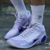 Li-Ning Wade 808 3 Ultra Chemical Reaction - Lila Herren-Sneaker ABAT051-3