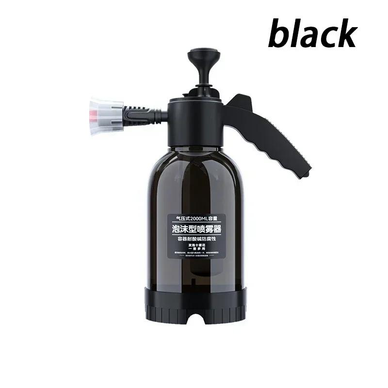 

New High Pressure 2L Household Car Dual-use Cleaning Foam Spray Pot Acid and Alkali Resistant Large Capacity Glass Spray Pot Fan