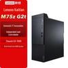 Lenovo KaiTian M75Z IT Innovation Desktop PC (CN Version)