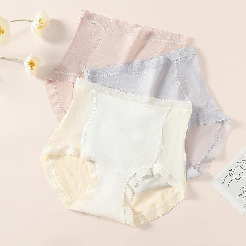 Fenteng [with mulberry silk extended crotch] 3-pack, waist cinching, high waisted, lightweight, breathable, sexy lace women's underwear