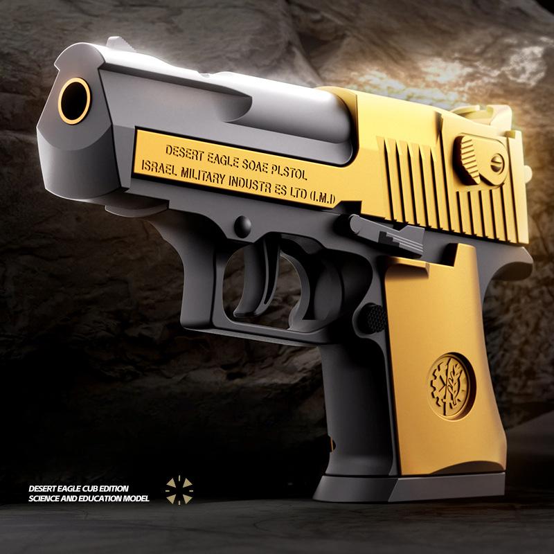 Mini Desert Eagle Gx4 Toy Gun Continuous Shell Ejecting Education Gun Soft Bullet Launcher BlowBack Airsoft Small Pistol