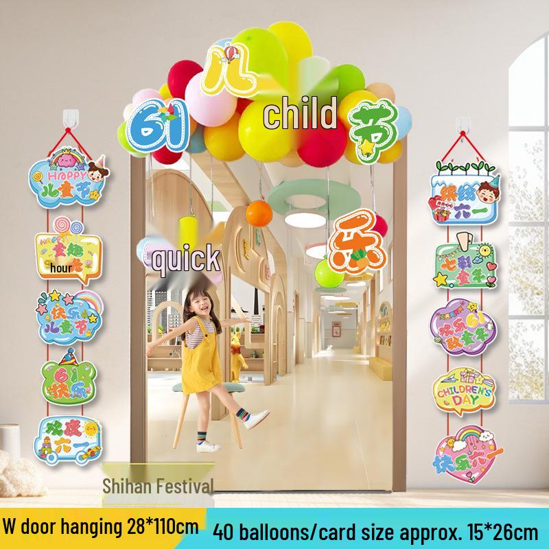 New Semester Classroom Decor Banner - Primary & Kindergarten Door Pendants