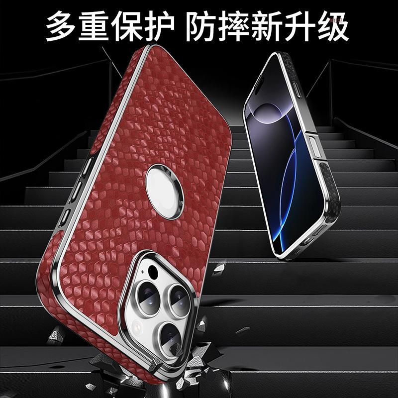 Applicable to Apple 16promax mobile phone case iphone15 magnetic suction dew label 14 scales all-inclusive anti-drop men's leather case