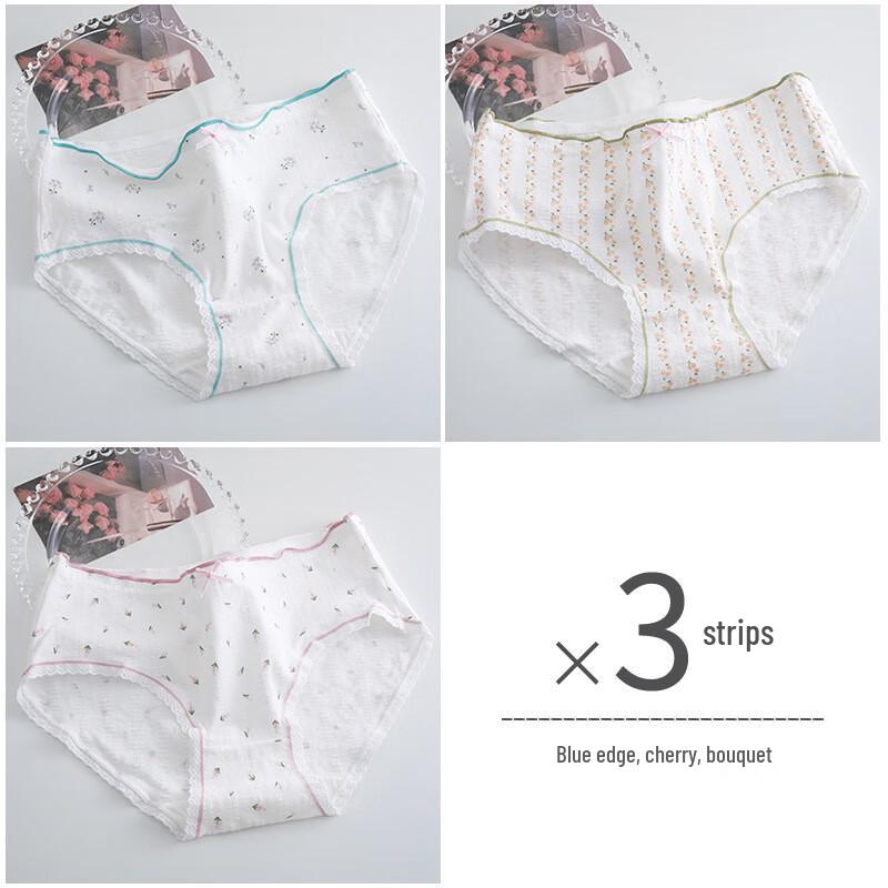 

Nanjiren Women s Sweet Print Underwear (3-Pack) M