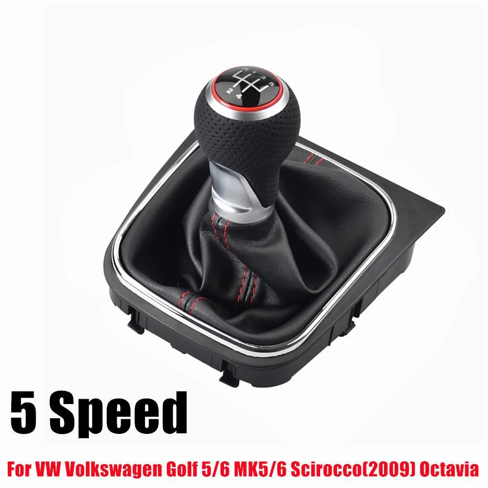 5 6 Speed Gear Shift Knob For VW Golf 5 MK5 Rabbit Jetta 2004 2005 2006 2007 2008 2009 Volkswagen Golf 6 Jetta MK6 2010-2014